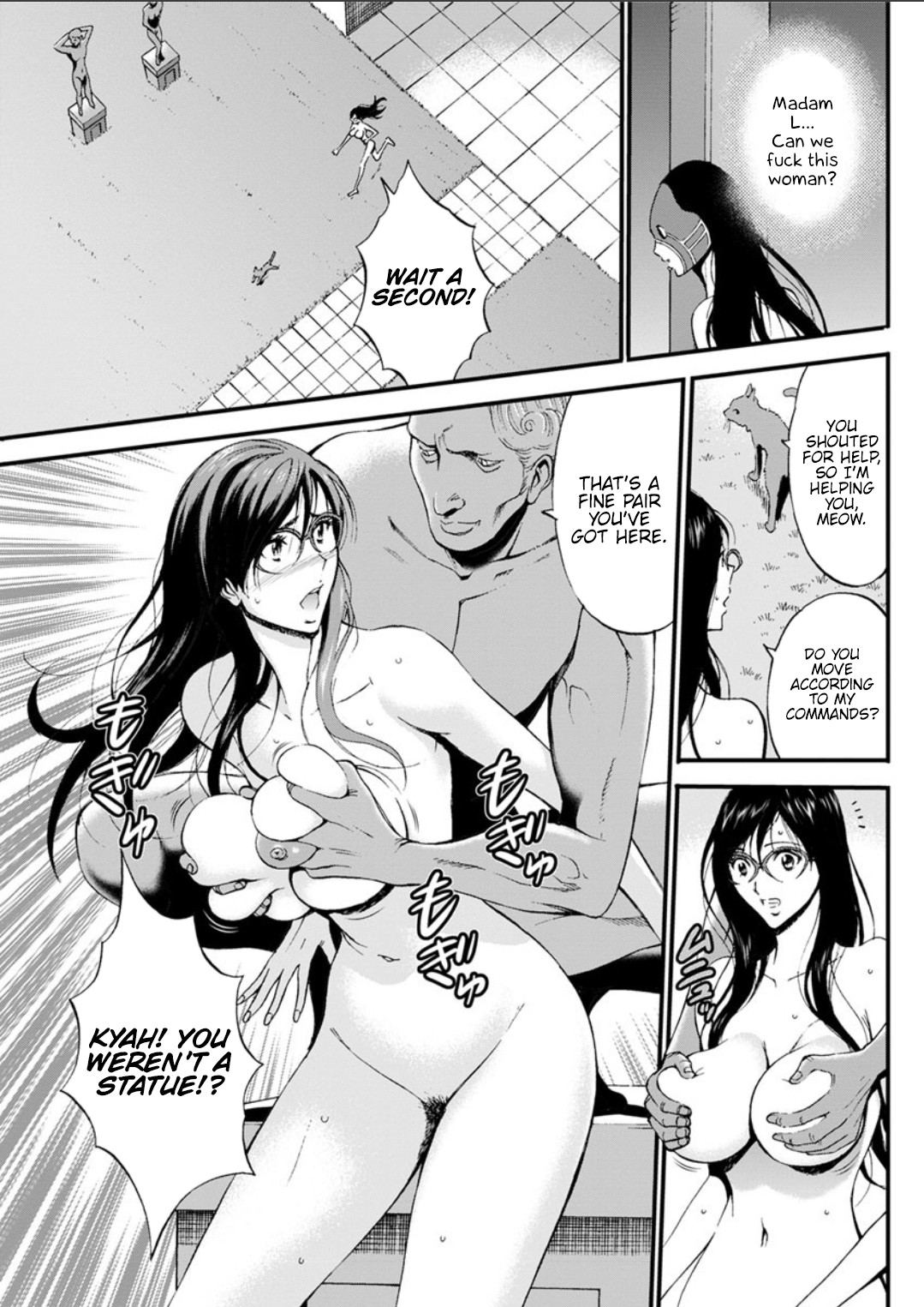 Hentai Manga Comic-The Otaku In 2200 A.D.-Read-221